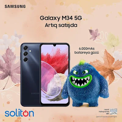 Samsung Galaxy M34 5G Samsung Galaxy M34 5G