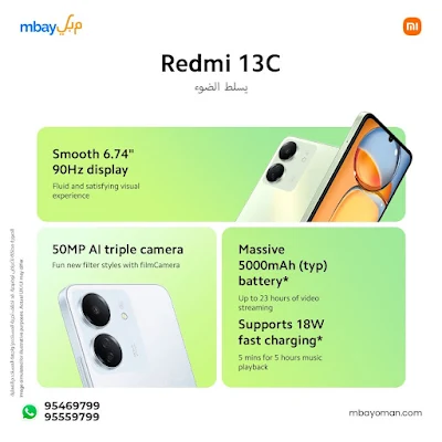 Spesifikasi Redmi 13C Spesifikasi Redmi 13C